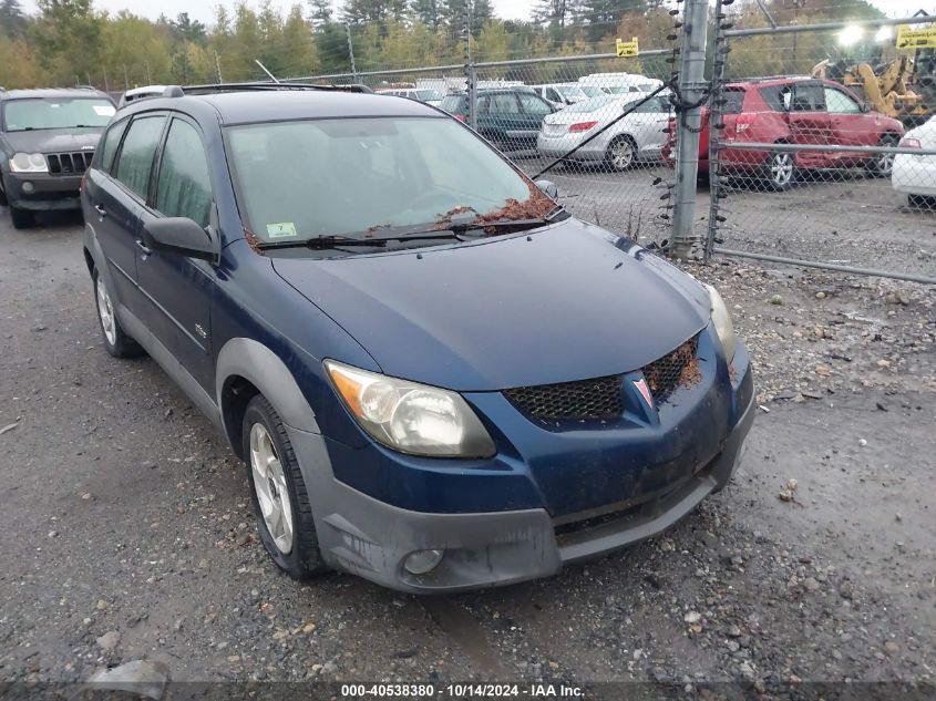 2003 Pontiac Vibe VIN: 5Y2SL62833Z421118 Lot: 40538380