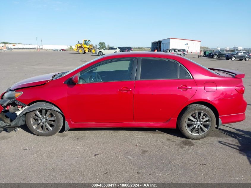 2009 Toyota Corolla S VIN: 1NXBU40E19Z052240 Lot: 40538417