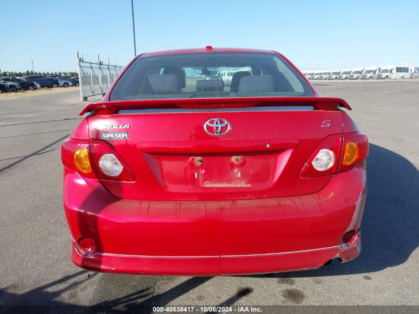 2009 Toyota Corolla S VIN: 1NXBU40E19Z052240 Lot: 40538417