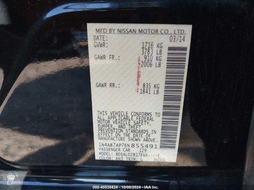 1N4AB7AP7EN855491 2014 Nissan Sentra Sv