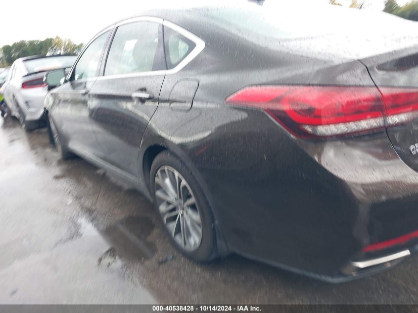 2015 Hyundai Genesis 3.8 VIN: KMHGN4JEXFU087663 Lot: 40538428