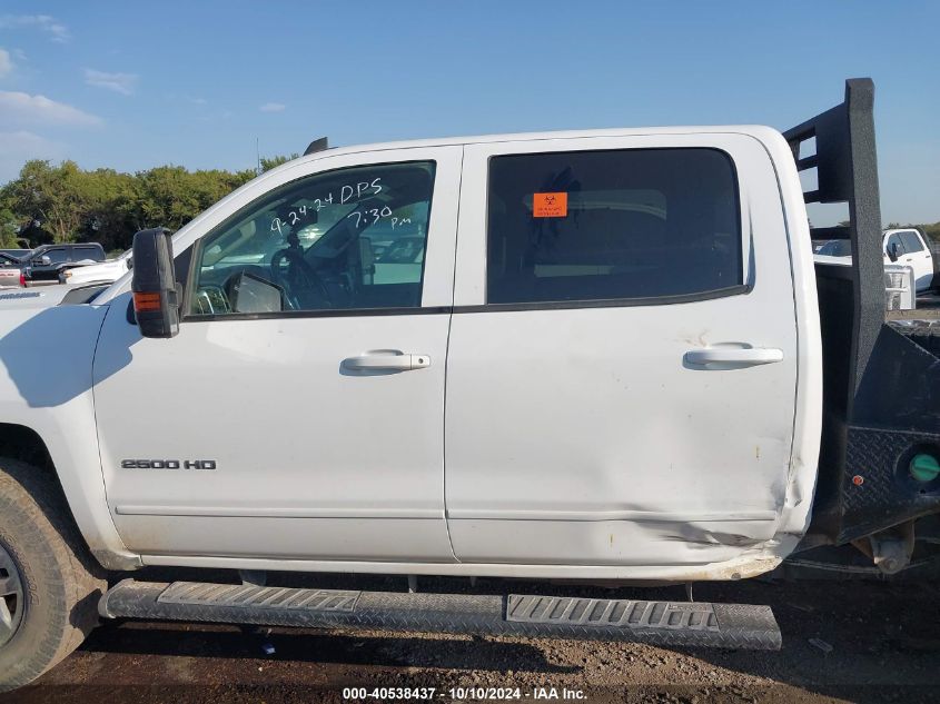 2016 Chevrolet Silverado 2500Hd Lt VIN: 1GC1KVE85GF216928 Lot: 40538437