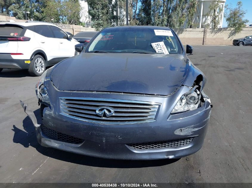 2009 Infiniti G37 Journey VIN: JNKCV64E79M606116 Lot: 40538438