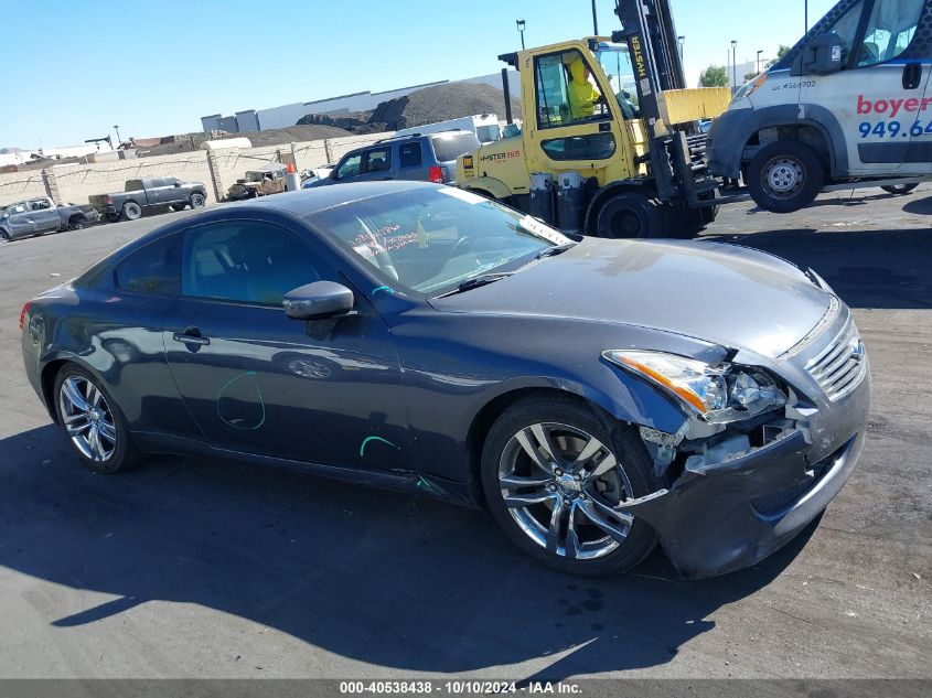 2009 Infiniti G37 Journey VIN: JNKCV64E79M606116 Lot: 40538438