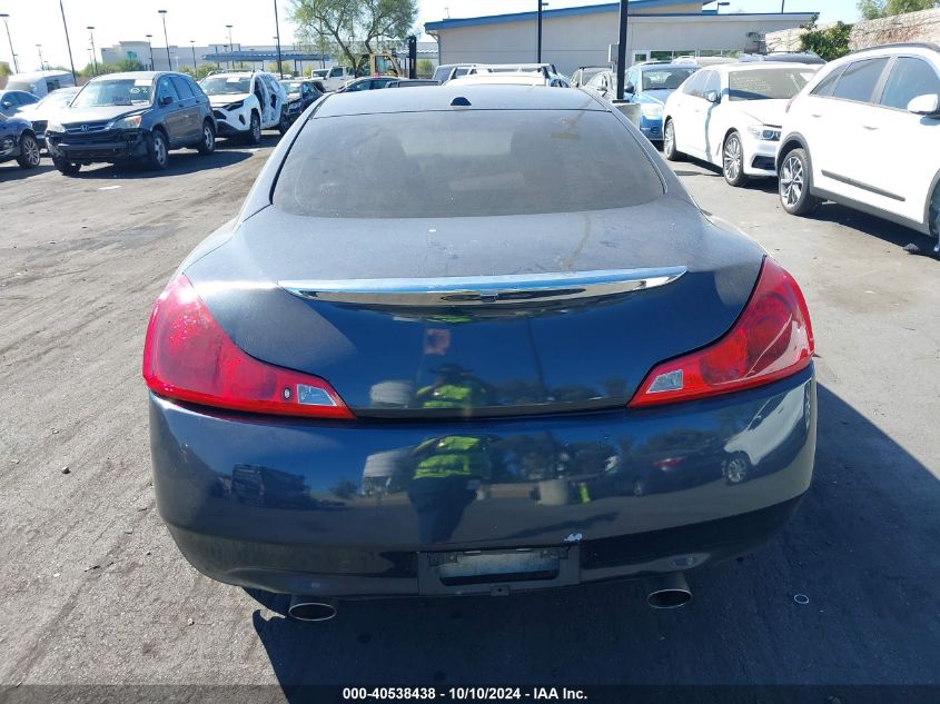 2009 Infiniti G37 Journey VIN: JNKCV64E79M606116 Lot: 40538438