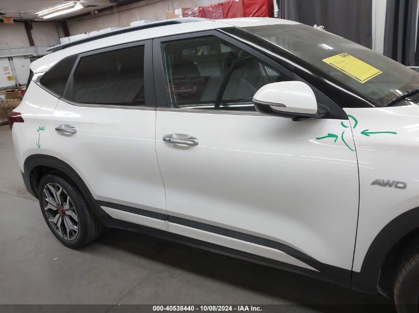 2022 Kia Seltos Sx VIN: KNDETCA23N7255688 Lot: 40538440