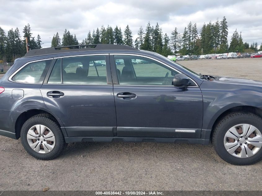 2012 Subaru Outback 2.5I VIN: 4S4BRBAC0C3286160 Lot: 40538442