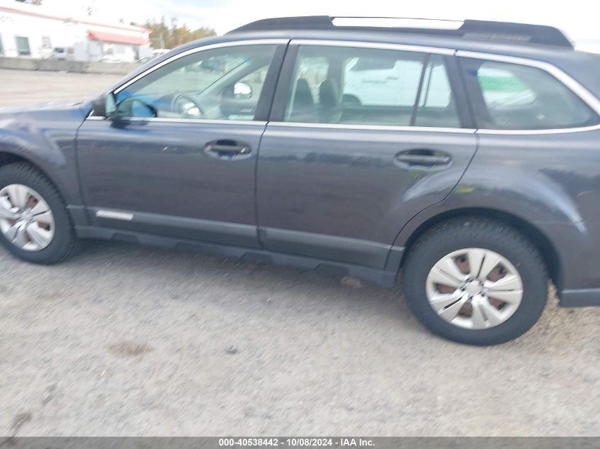 2012 Subaru Outback 2.5I VIN: 4S4BRBAC0C3286160 Lot: 40538442