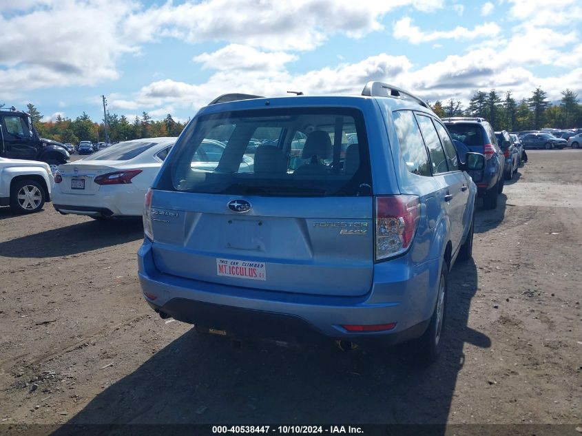 2012 Subaru Forester 2.5X VIN: JF2SHABC5CH405180 Lot: 40538447