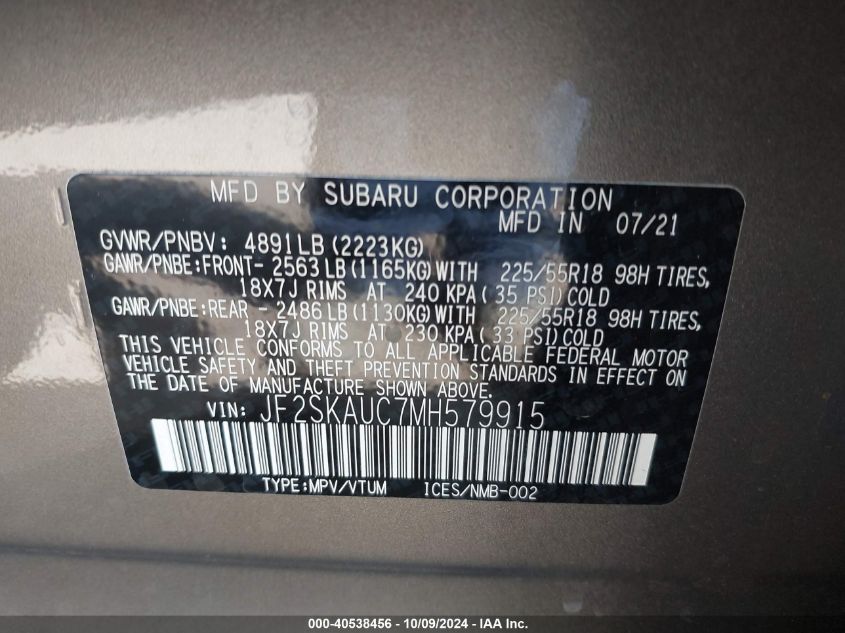 2021 Subaru Forester Limited VIN: JF2SKAUC7MH579915 Lot: 40538456