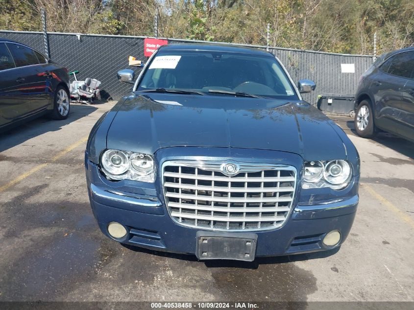 2007 Chrysler 300C VIN: 2C3KA63H97H701818 Lot: 40538458