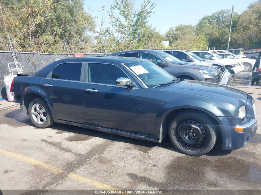 2007 Chrysler 300C VIN: 2C3KA63H97H701818 Lot: 40538458