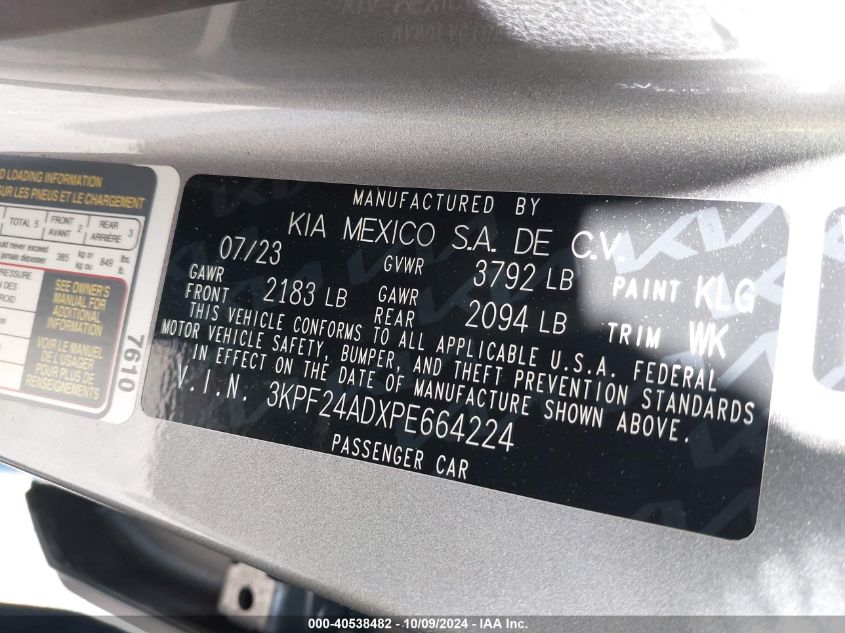 3KPF24ADXPE664224 2023 Kia Forte Lx/Lxs