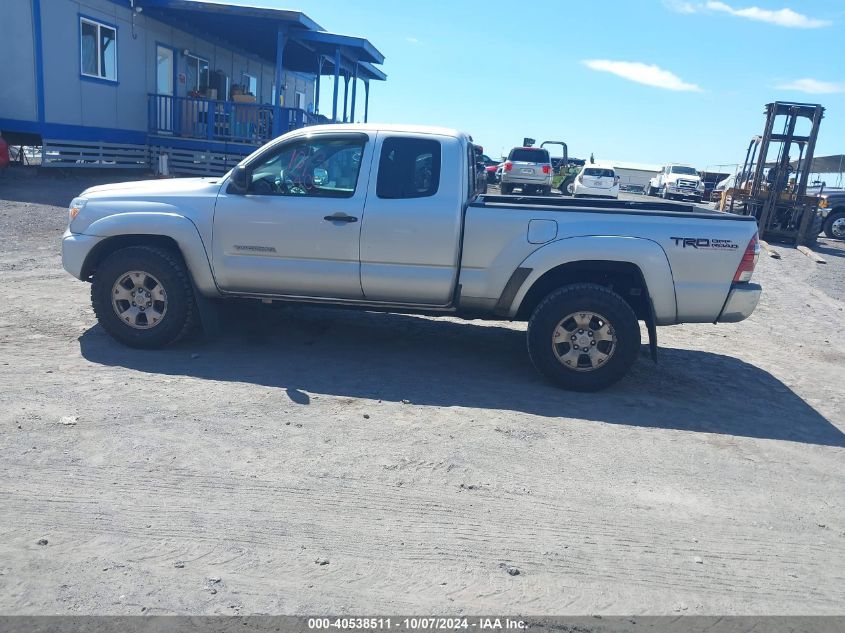 VIN 5TFUU4EN1DX078477 2013 TOYOTA TACOMA no.14