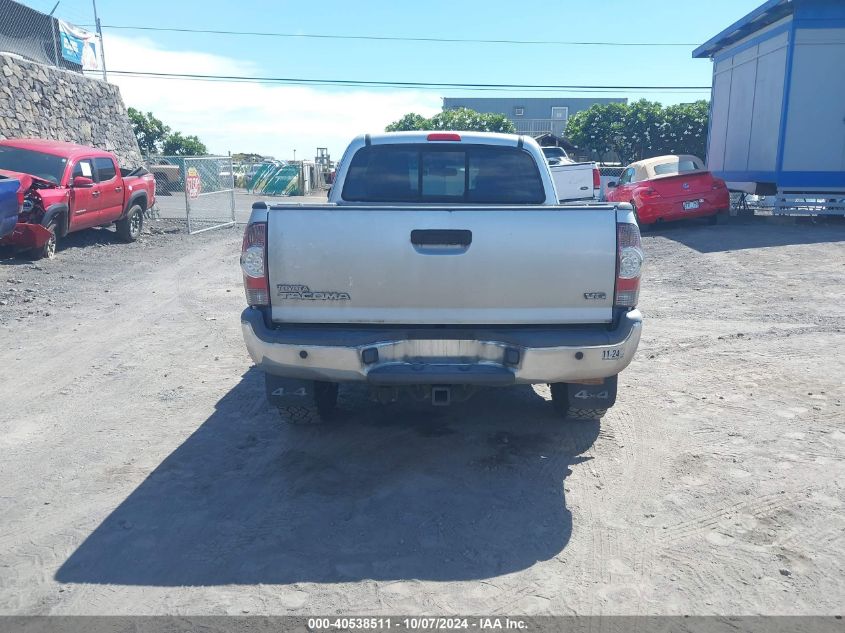 VIN 5TFUU4EN1DX078477 2013 TOYOTA TACOMA no.16