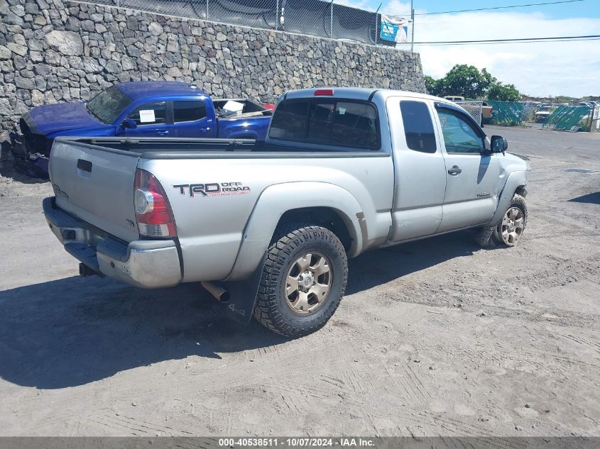 VIN 5TFUU4EN1DX078477 2013 TOYOTA TACOMA no.4