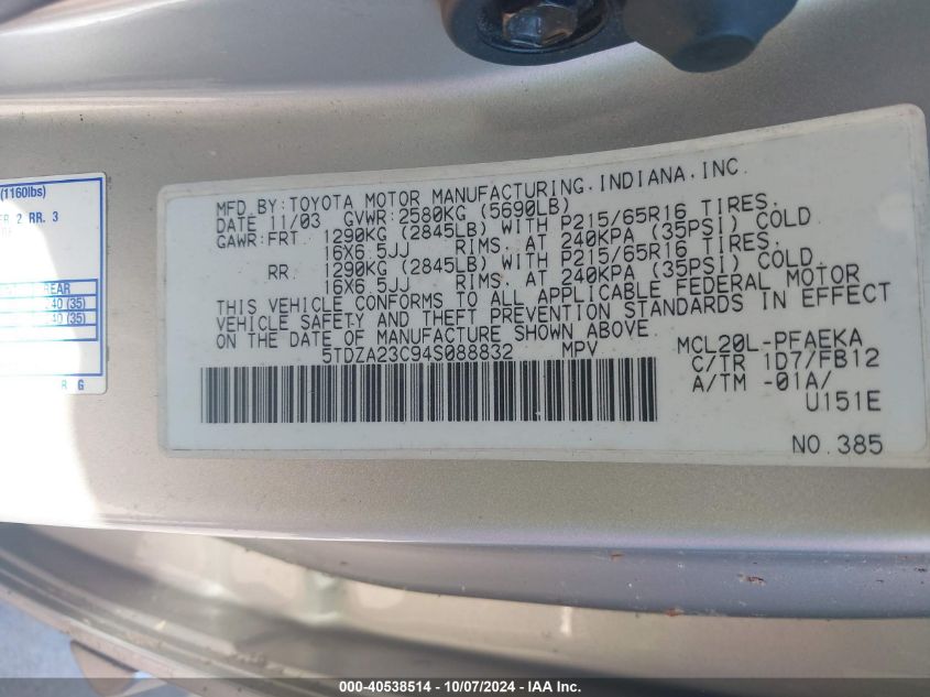 5TDZA23C94S088832 2004 Toyota Sienna Le