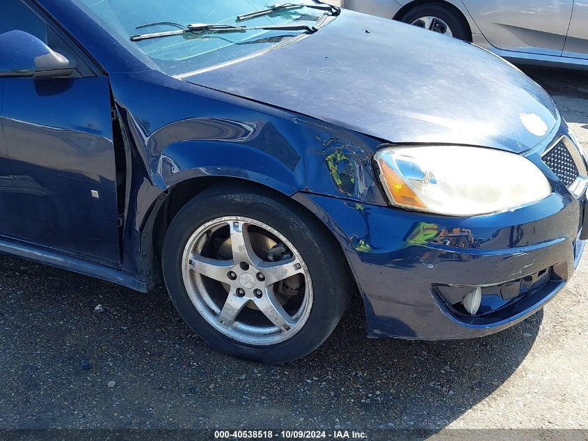 2009 Pontiac G6 New Se VIN: 1G2ZJ57K294255963 Lot: 40538518