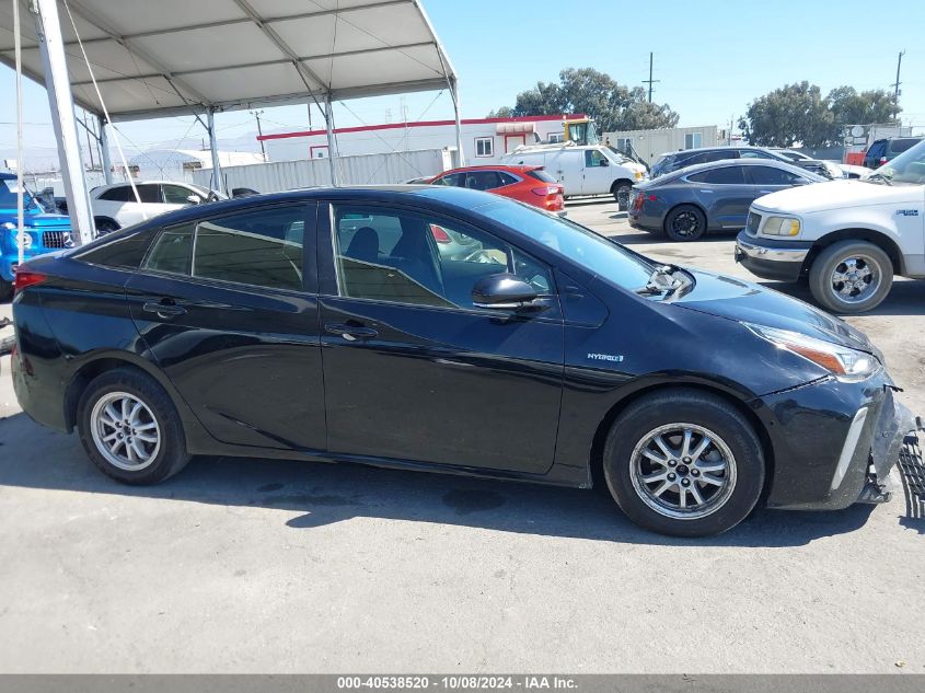 2020 Toyota Prius Le VIN: JTDL9RFU7L3013767 Lot: 40538520