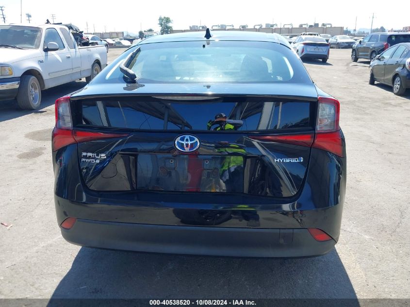 JTDL9RFU7L3013767 2020 Toyota Prius Le/Xle