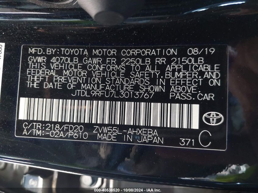 2020 Toyota Prius Le VIN: JTDL9RFU7L3013767 Lot: 40538520