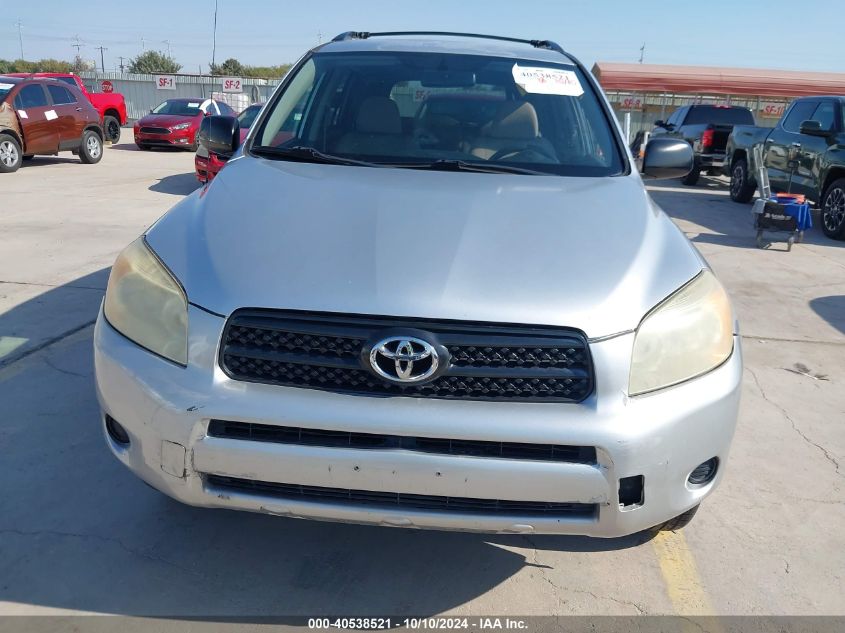 2007 Toyota Rav4 VIN: JTMZD33V776037316 Lot: 40538521