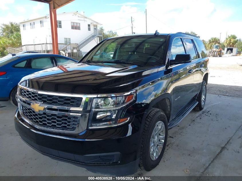 2020 Chevrolet Tahoe 2Wd Lt VIN: 1GNSCBKC6LR190641 Lot: 40538528