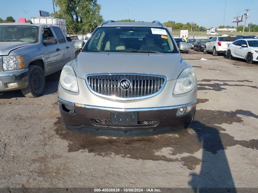 2012 Buick Enclave Premium VIN: 5GAKRDED8CJ266822 Lot: 40538539