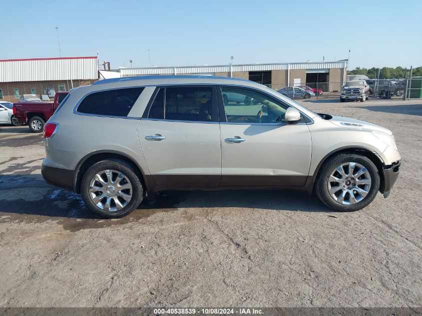 2012 Buick Enclave Premium VIN: 5GAKRDED8CJ266822 Lot: 40538539