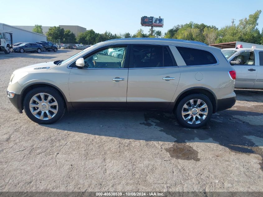 2012 Buick Enclave Premium VIN: 5GAKRDED8CJ266822 Lot: 40538539