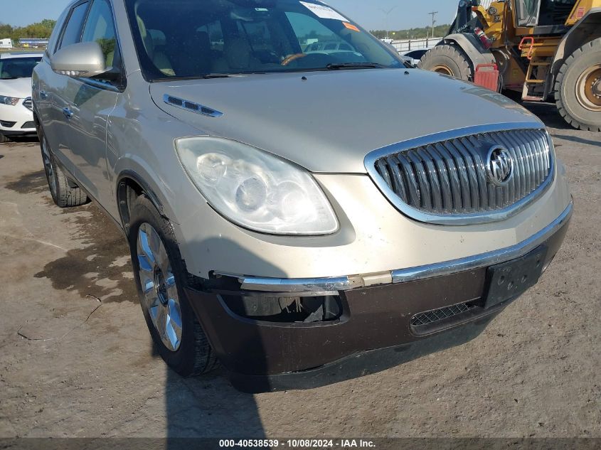 2012 Buick Enclave Premium VIN: 5GAKRDED8CJ266822 Lot: 40538539