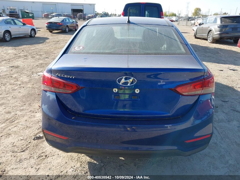 2021 Hyundai Accent Se VIN: 3KPC24A64ME129521 Lot: 40538542