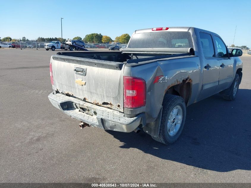 3GCPKSE76DG290434 2013 Chevrolet Silverado 1500 Lt