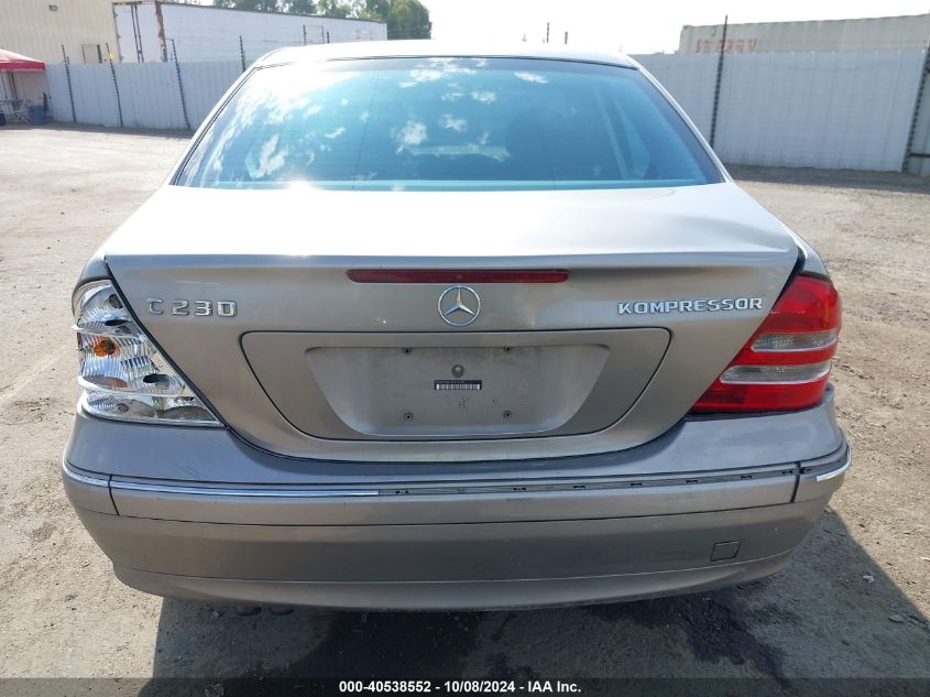 2004 Mercedes-Benz C 230 Kompressor Sport/Sport VIN: WDBRF40J44F472502 Lot: 40538552