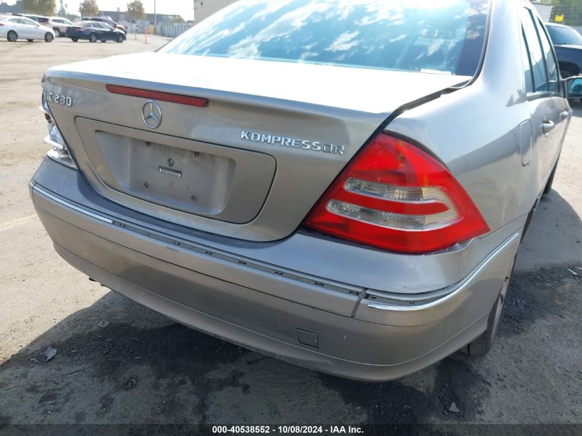 2004 Mercedes-Benz C 230 Kompressor Sport/Sport VIN: WDBRF40J44F472502 Lot: 40538552