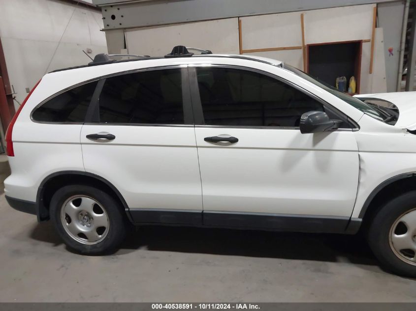 2011 Honda Cr-V Lx VIN: 5J6RE4H3XBL064623 Lot: 40538591