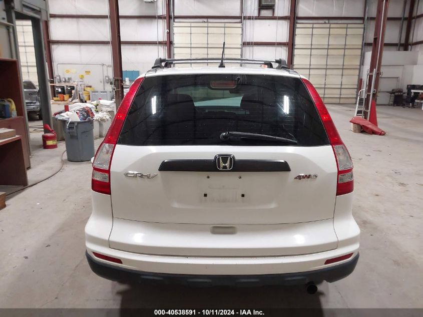 2011 Honda Cr-V Lx VIN: 5J6RE4H3XBL064623 Lot: 40538591