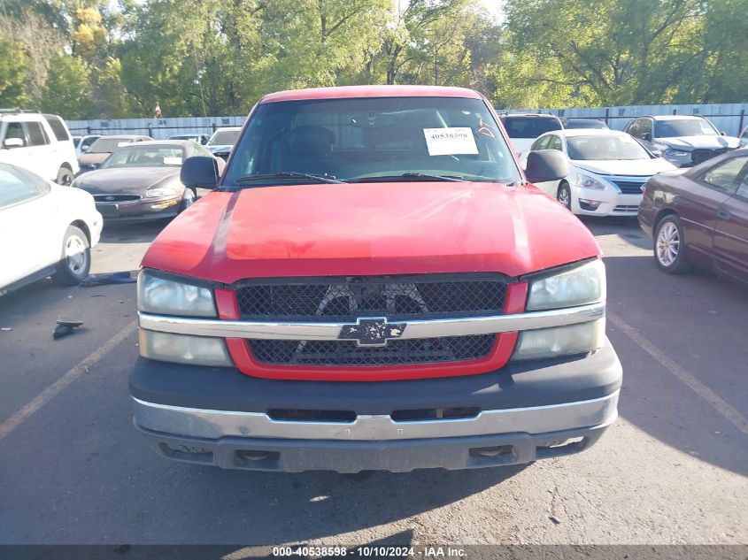 2004 Chevrolet Silverado 1500 Z71 VIN: 1GCEK19T24Z312275 Lot: 40538598