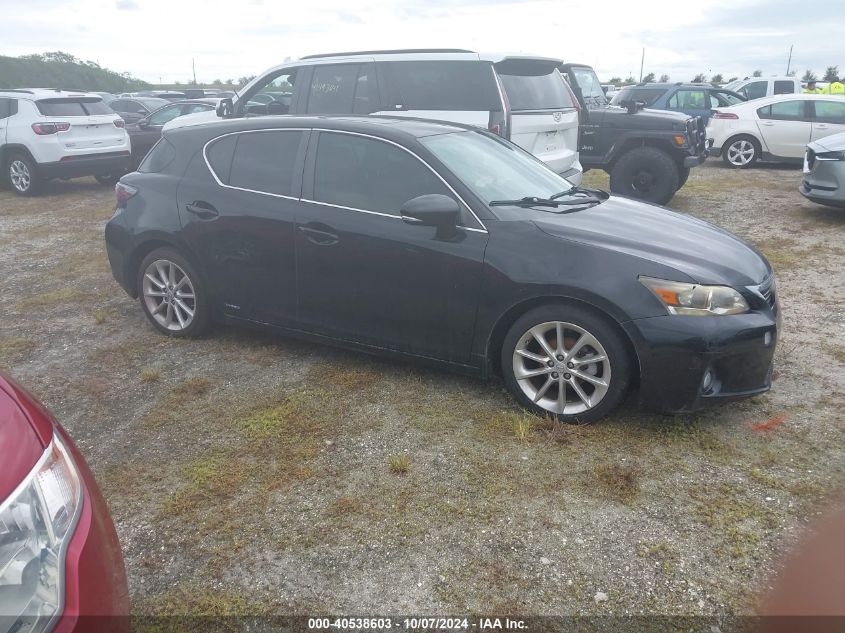 VIN JTHKD5BH8D2169446 2013 Lexus CT, 200H no.13