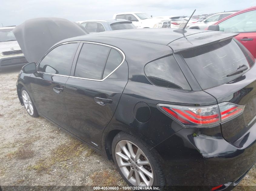 VIN JTHKD5BH8D2169446 2013 Lexus CT, 200H no.14