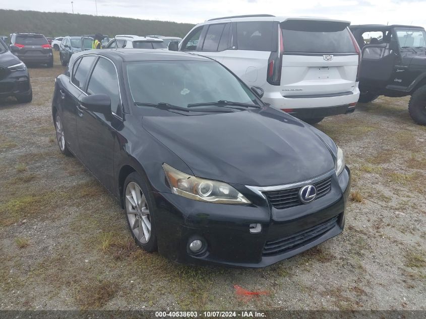 VIN JTHKD5BH8D2169446 2013 Lexus CT, 200H no.1