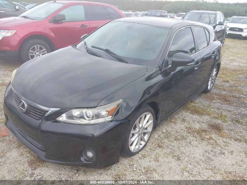 VIN JTHKD5BH8D2169446 2013 Lexus CT, 200H no.2