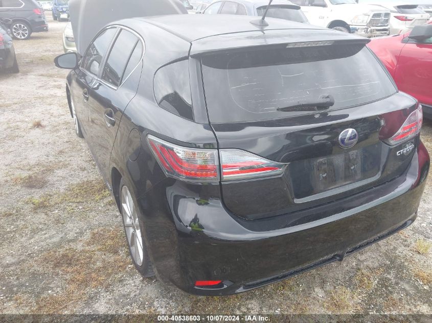 VIN JTHKD5BH8D2169446 2013 Lexus CT, 200H no.3