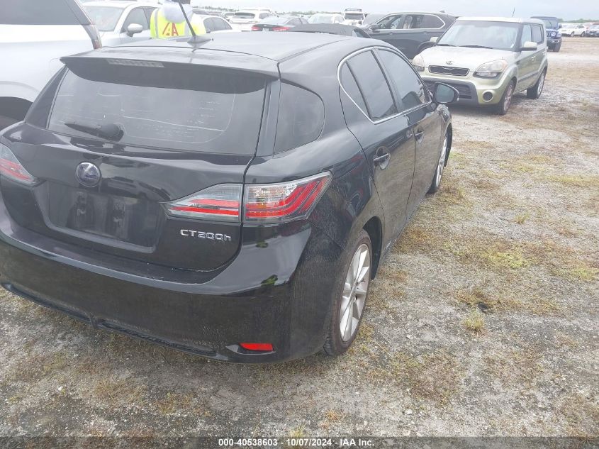 VIN JTHKD5BH8D2169446 2013 Lexus CT, 200H no.4