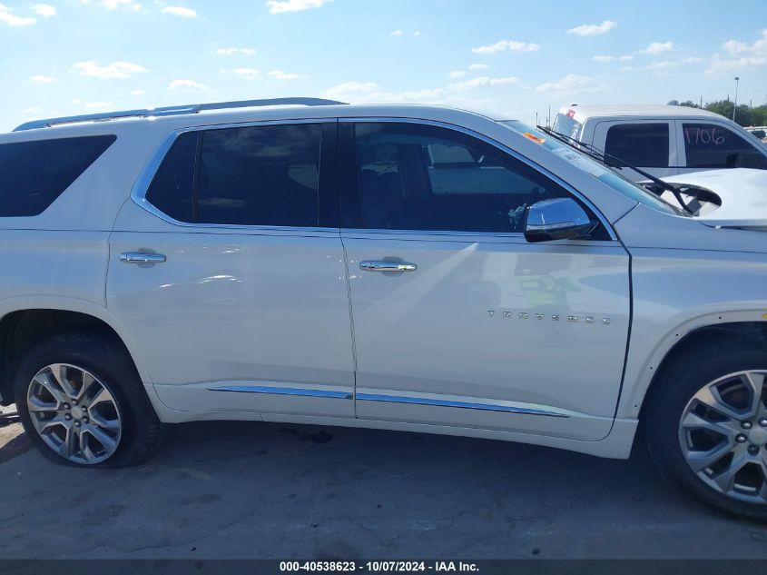 2018 Chevrolet Traverse Premier VIN: 1GNERKKW2JJ267751 Lot: 40538623