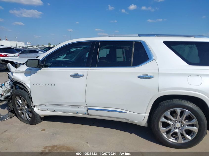 2018 Chevrolet Traverse Premier VIN: 1GNERKKW2JJ267751 Lot: 40538623