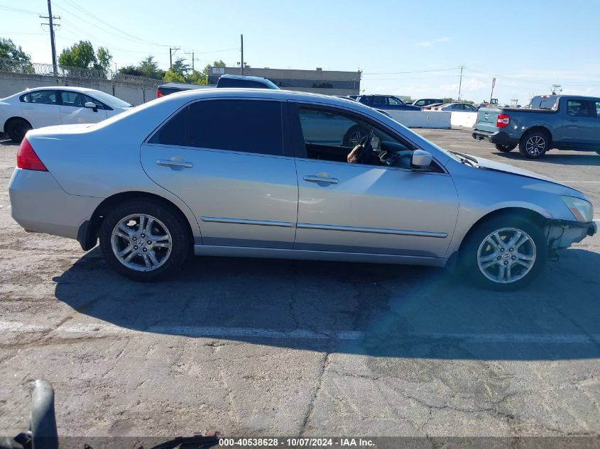 1HGCM56727A044106 2007 Honda Accord 2.4 Ex