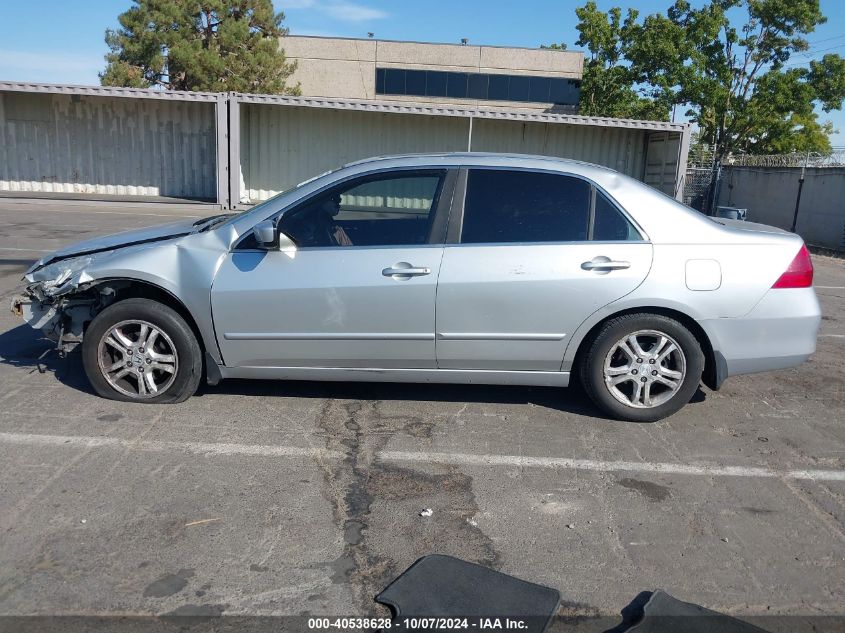 1HGCM56727A044106 2007 Honda Accord 2.4 Ex