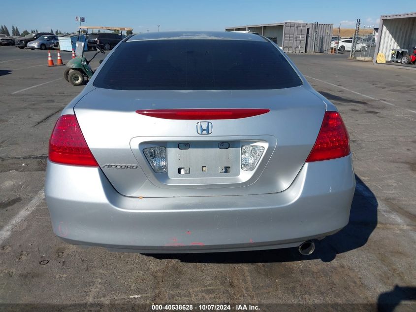 1HGCM56727A044106 2007 Honda Accord 2.4 Ex