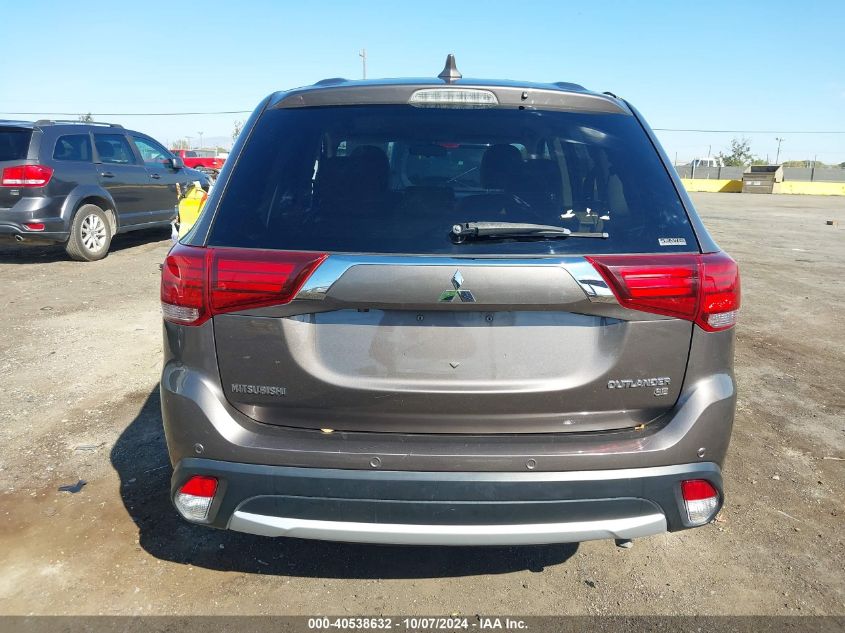 2017 Mitsubishi Outlander Se VIN: JA4AZ3A3XHZ057182 Lot: 40538632